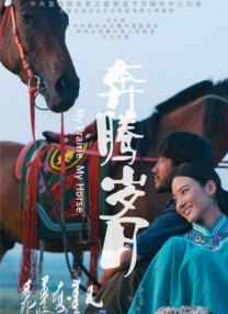麻豆久久婷婷综合五月国产
